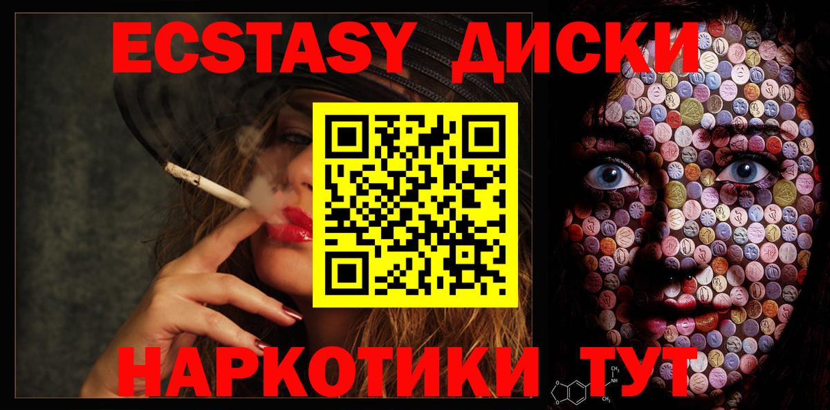 Конопля Дзержинский