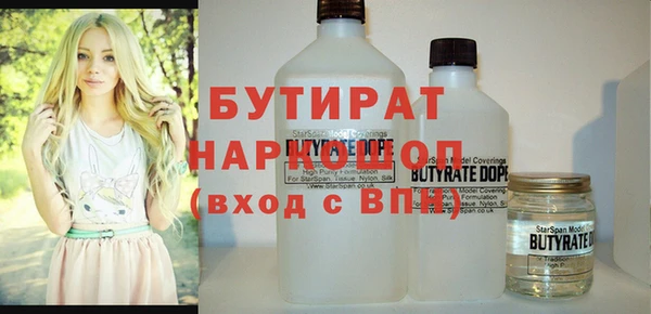 дмт Сосновка