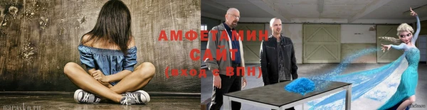ПСИЛОЦИБИНОВЫЕ ГРИБЫ Алзамай