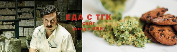 ALPHA-PVP Алексин