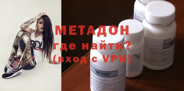 соль ск Алексеевка