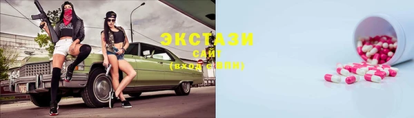 mix Аркадак
