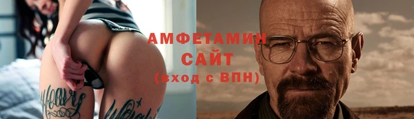 соль ск Алексеевка