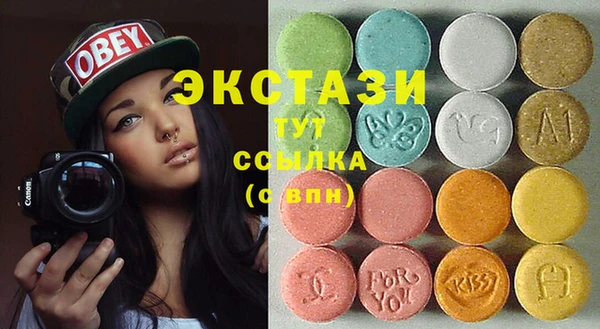 мдпв Сосновый Бор