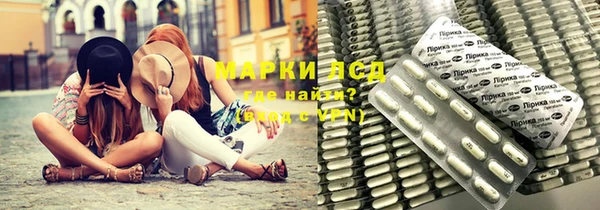 ALPHA-PVP Алексин