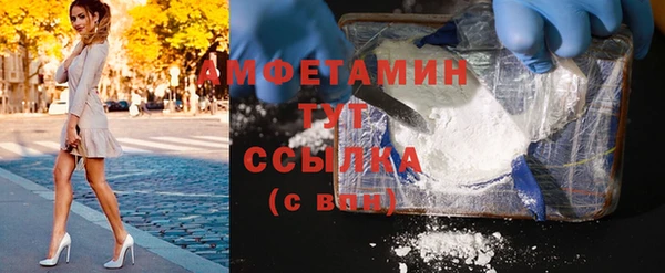 mix Аркадак