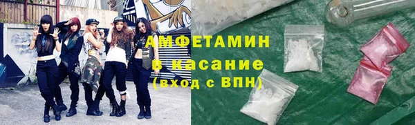 соль ск Алексеевка