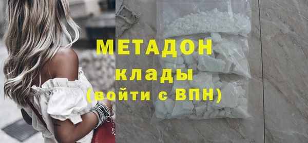 соль ск Алексеевка