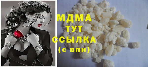 соль ск Алексеевка