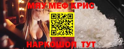 марки nbome Малоярославец