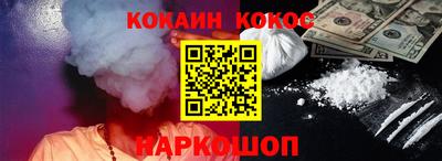 стаф Малгобек