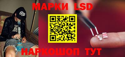 марки nbome Малоярославец