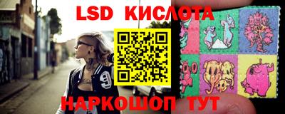 амф Мариинск