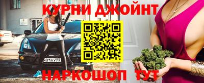 амф Мариинск