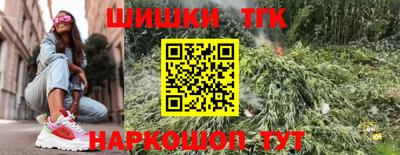 стаф Малгобек