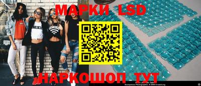 мдпв Белорецк