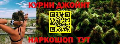 стаф Малгобек