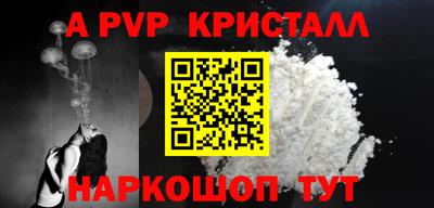 марки nbome Малоярославец