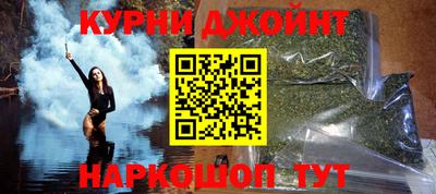 амф Мариинск