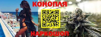 амф Мариинск