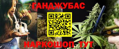 амф Мариинск