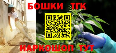 стаф Малгобек