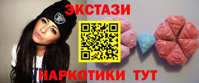 амф Мариинск