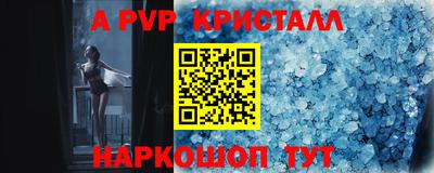 марки nbome Малоярославец