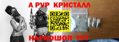 марки nbome Малоярославец
