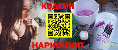мдпв Бердск