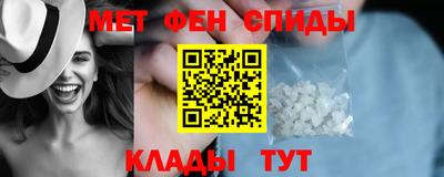 стаф Малгобек