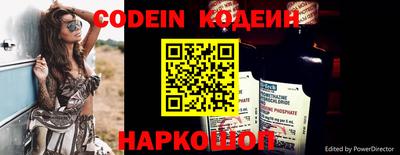 марки nbome Малоярославец