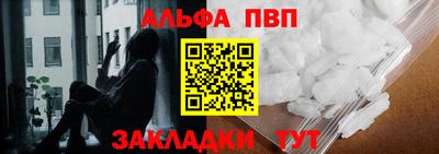 стаф Малгобек