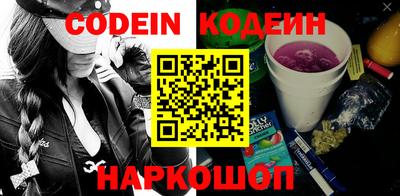 стаф Малгобек