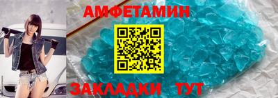 марки nbome Малоярославец