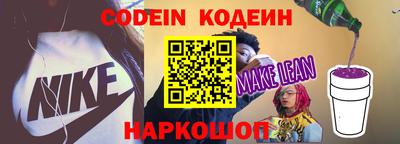 марки nbome Малоярославец