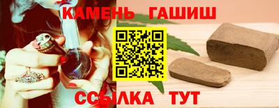 марки nbome Малоярославец
