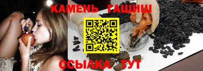 марки nbome Малоярославец