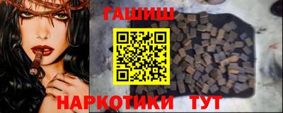 марки nbome Малоярославец