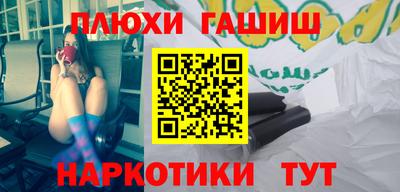 амф Мариинск