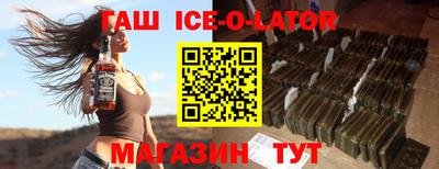 марки nbome Малоярославец