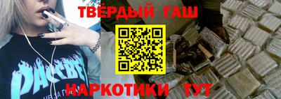 стаф Малгобек