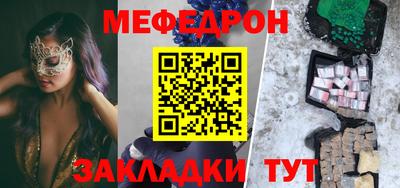марки nbome Малоярославец