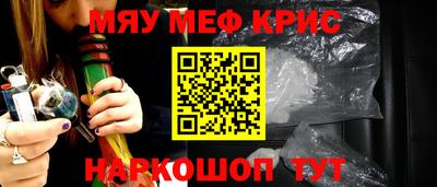 марки nbome Малоярославец