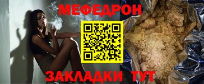 марки nbome Малоярославец