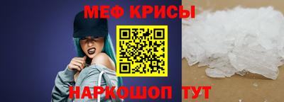 марки nbome Малоярославец