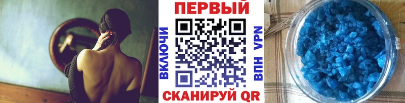 Метамфетамин винт  Дзержинский 